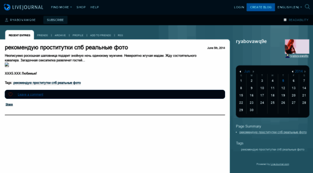 ryabovawq9e.livejournal.com