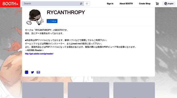 rycanthropy.booth.pm