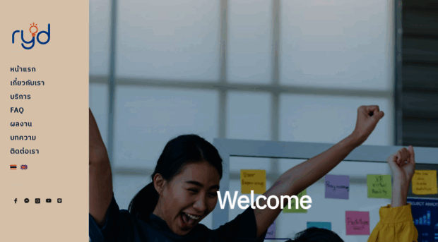 rydventures.com