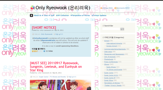 ryeowookfacts.wordpress.com