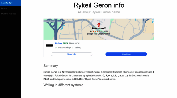 rykeil-geron.nameinf.me