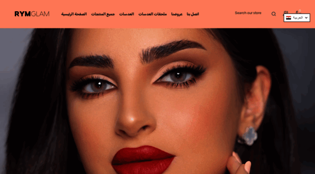 rymglam.com