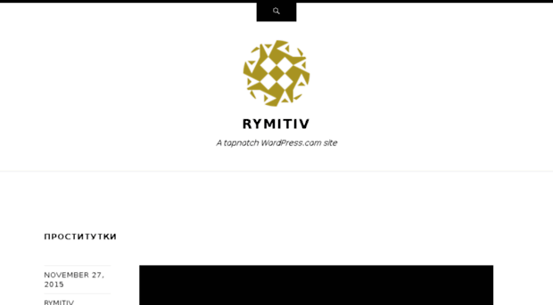 rymitiv.wordpress.com