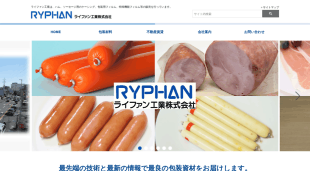 ryphan.com