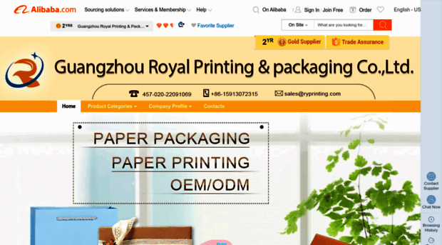 ryprinting.en.alibaba.com