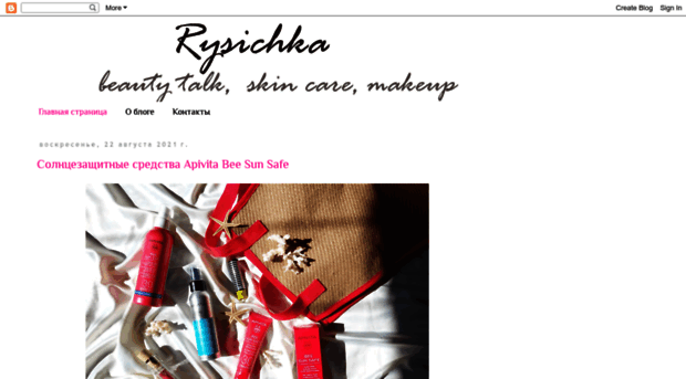 rysichka.blogspot.com