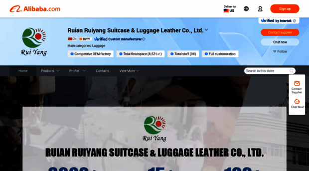 rysuitcase.en.alibaba.com