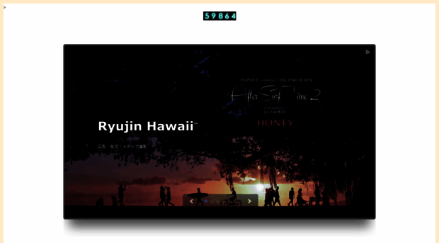 ryujinhawaii.com