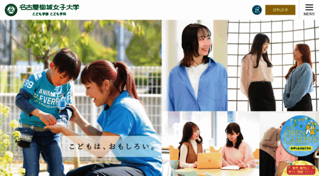 ryujo-u.ac.jp