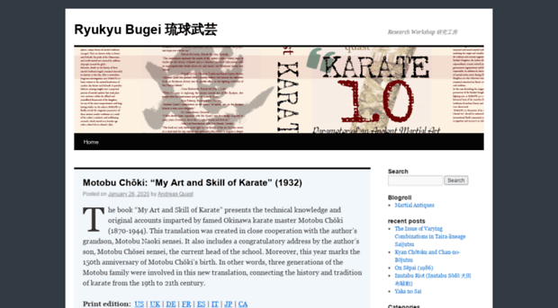 ryukyu-bugei.com