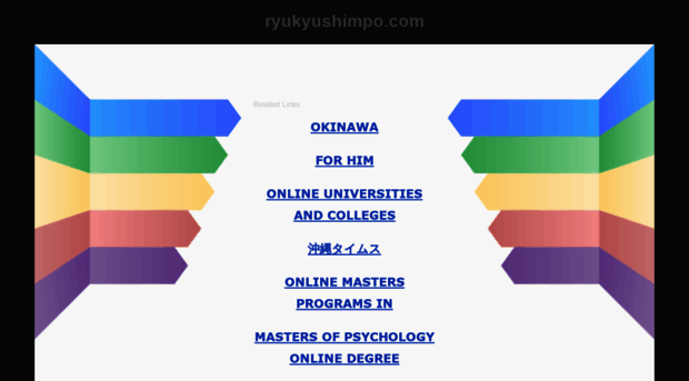 ryukyushimpo.com