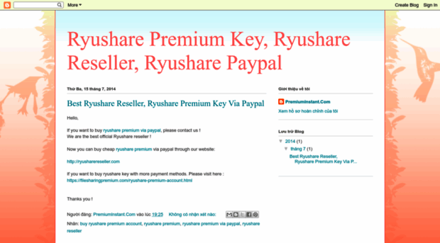 ryusharereseller.blogspot.jp