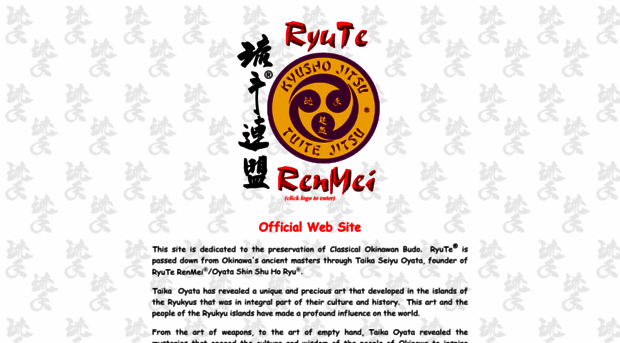 ryute.com