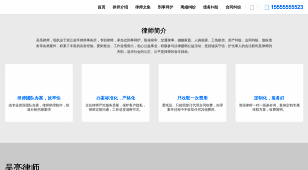 rzbw.cn