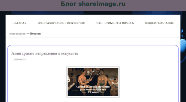 rzhev-siut.ru