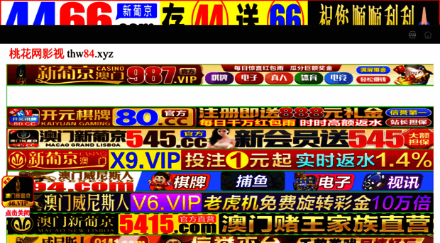 rzyikang.com