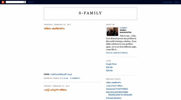 s-family.blogspot.com