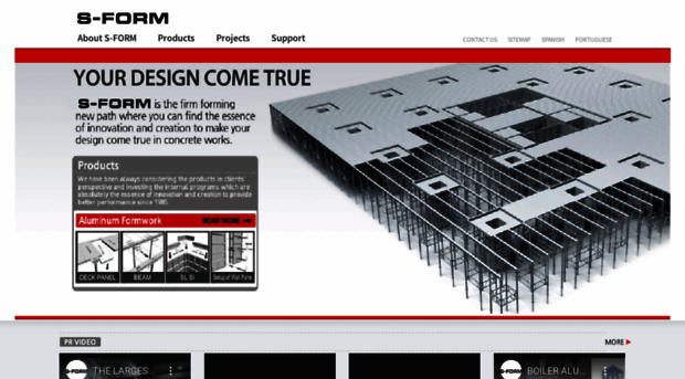 s-form.co.kr