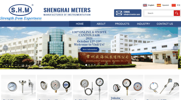 s-h-meter.com