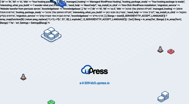 s-il-309-kb5.upress.io