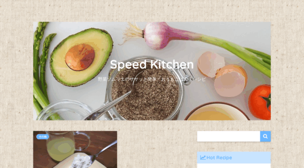 s-kitchen.com