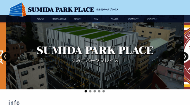 s-parkplace.com