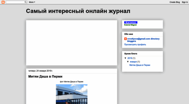 s-pars.blogspot.ru