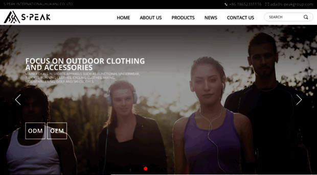 s-peakinternational.com