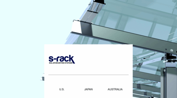 s-rack.com