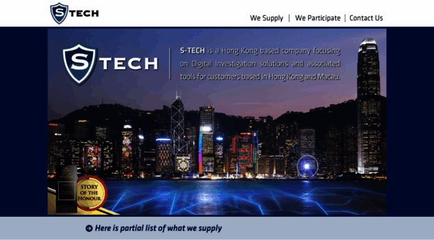 s-tech.asia