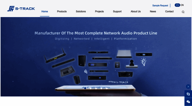 s-track.com.cn