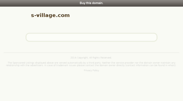 s-village.com