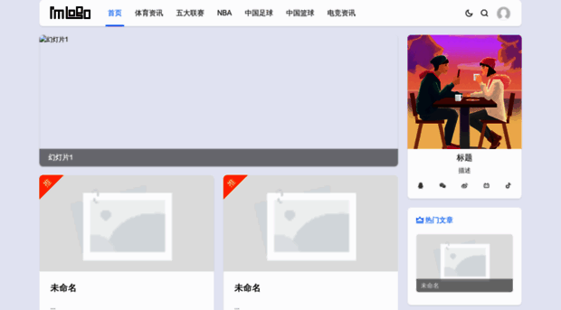 s-zh-leyu.com