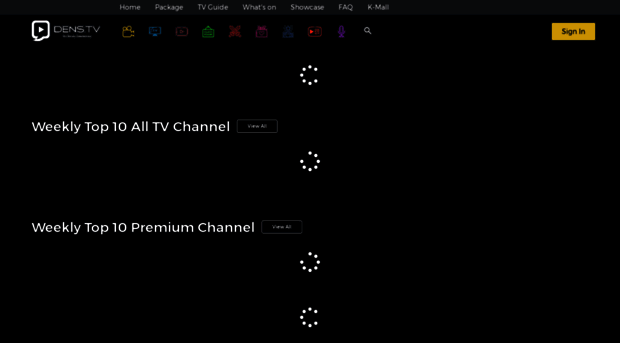 s.dens.tv