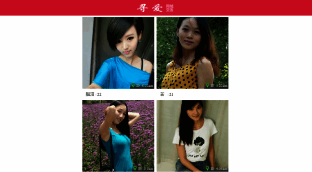 s045.xefgf.cn