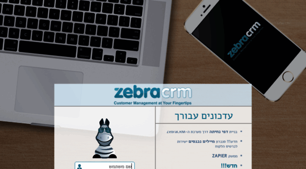 s1.zebracrm.com