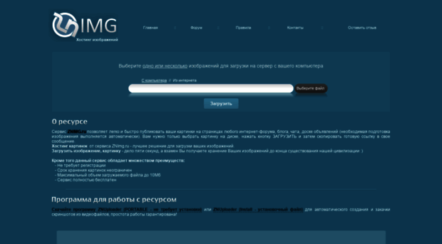 s10.znimg.ru