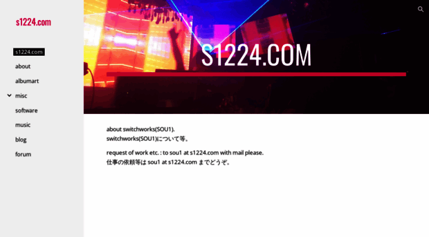 s1224.com