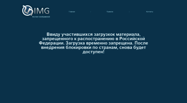 s18.znimg.ru