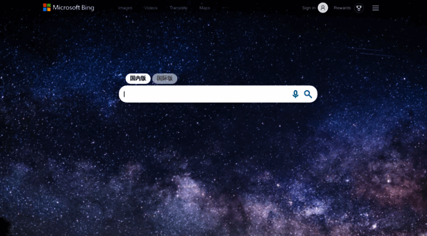 s3.cn.bing.net