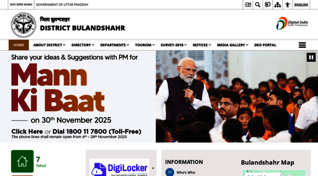 s3091d584fced301b442654dd8c23b3fc9.s3waas.gov.in