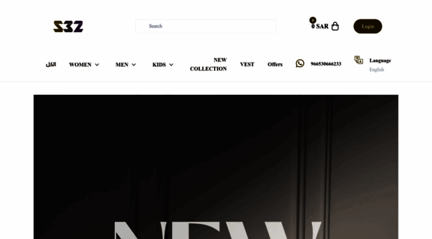 s32brand.com