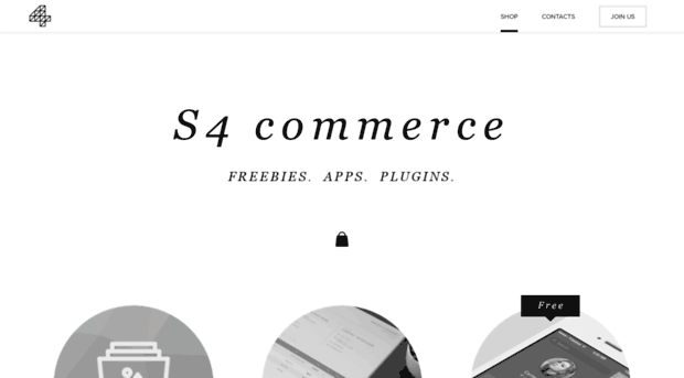 s4commerce.com