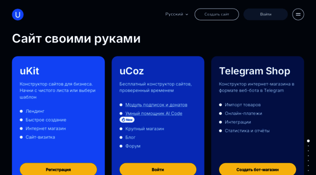 s75.ucoz.net