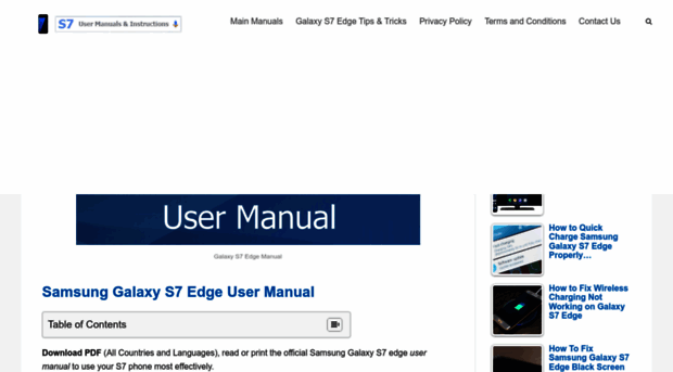 s7edgemanual.com