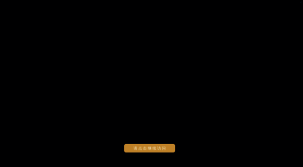 s8100.com