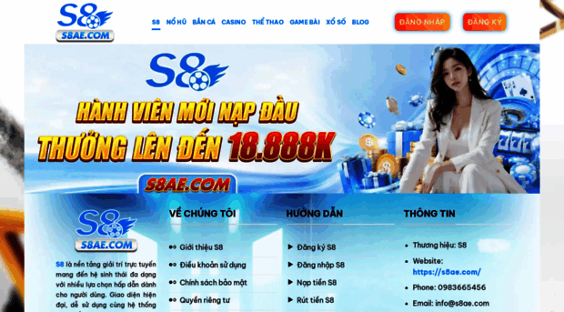s8ae.com