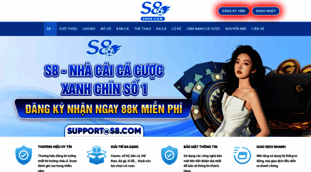 s8mx.com