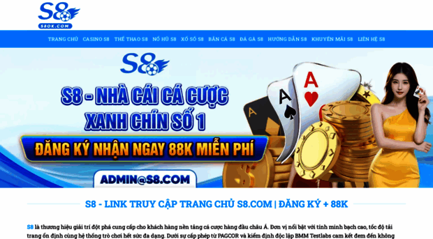 s8ok.com