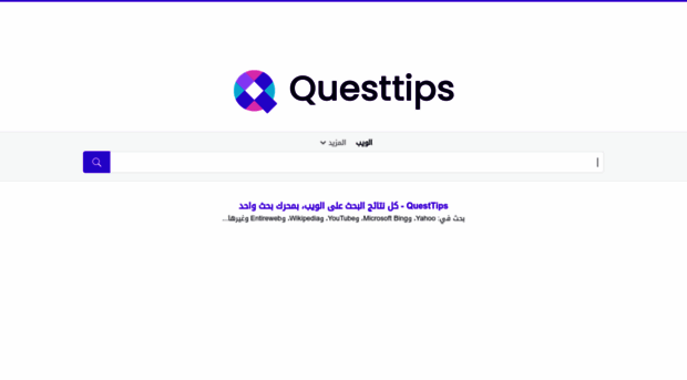 sa.questtips.com